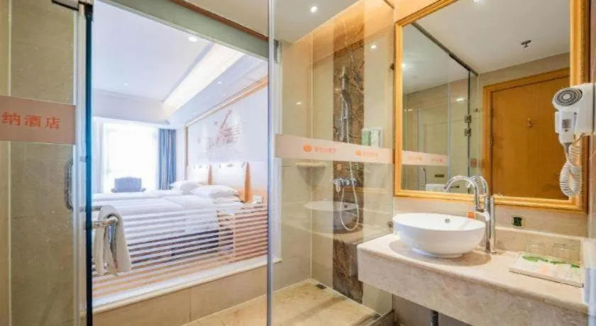 Vienna Hotel Chengdu Xinfan Furniture City