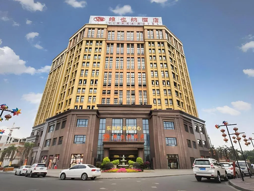 Vienna Hotel Chengdu Xinfan Furniture City