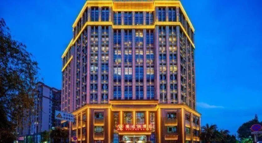 Vienna Hotel Chengdu Xinfan Furniture City