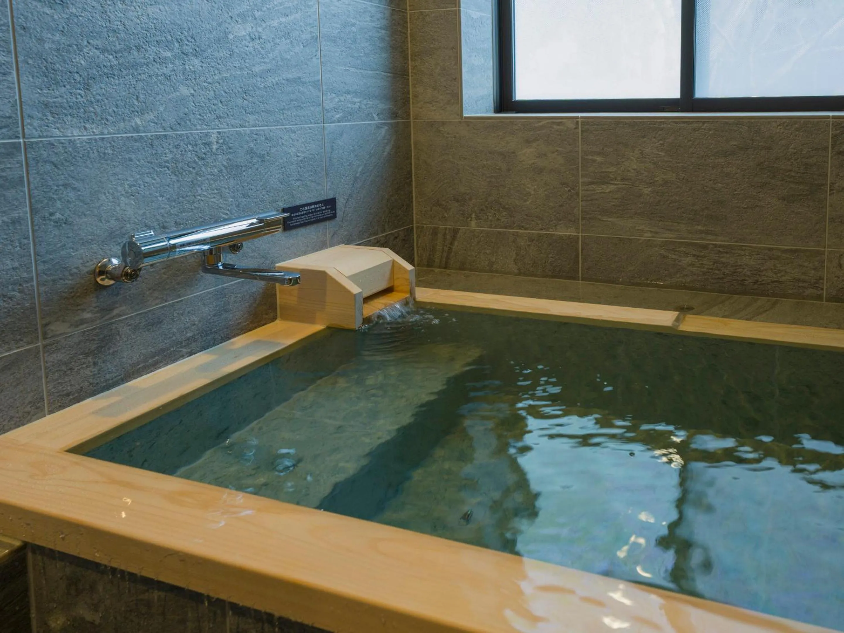 Bathroom in Rakuten STAY VILLA Hakone Togendai