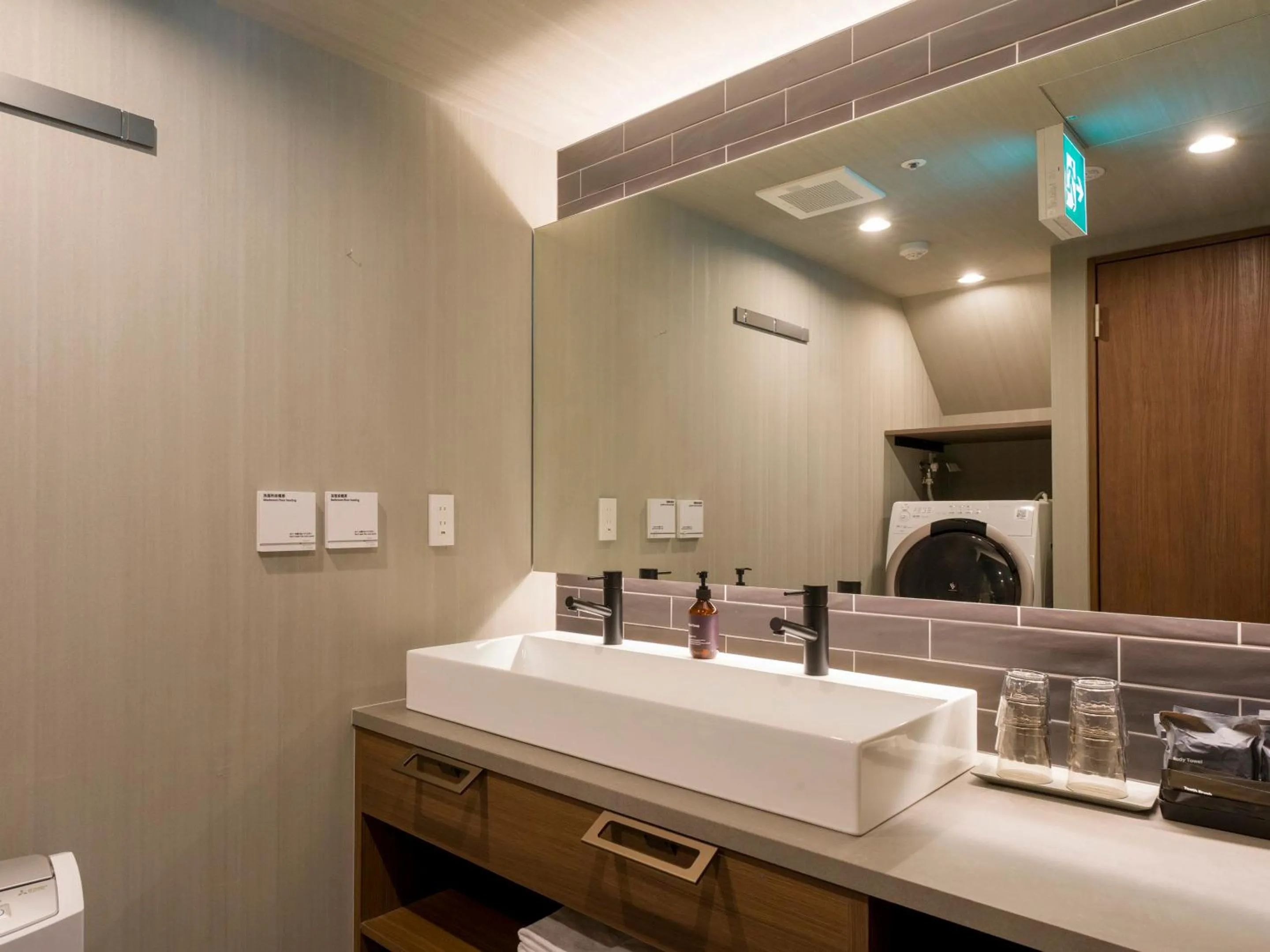 Bathroom in Rakuten STAY VILLA Hakone Togendai