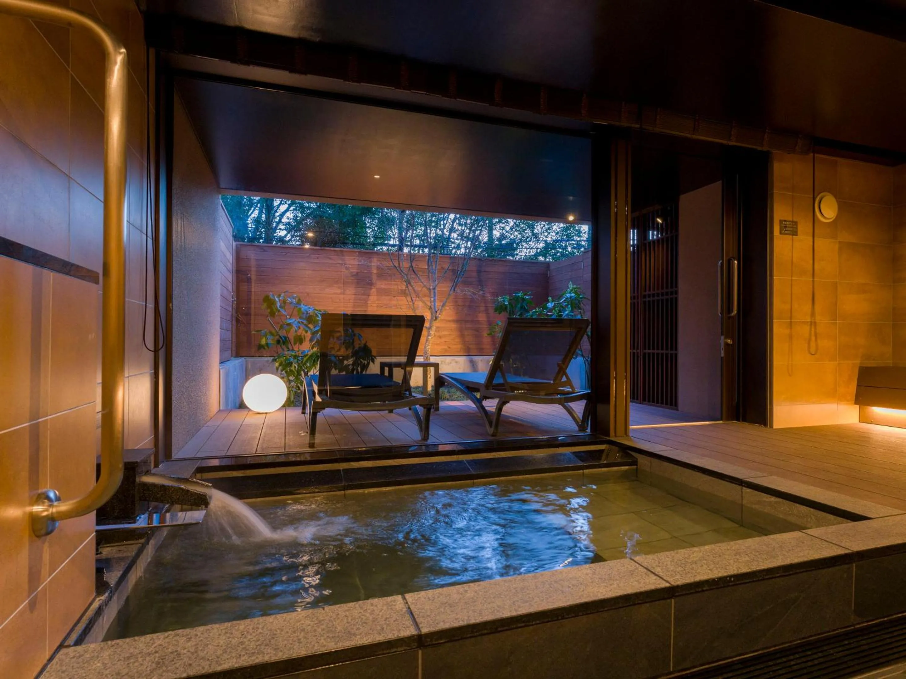 Bathroom in Rakuten STAY VILLA Hakone Togendai