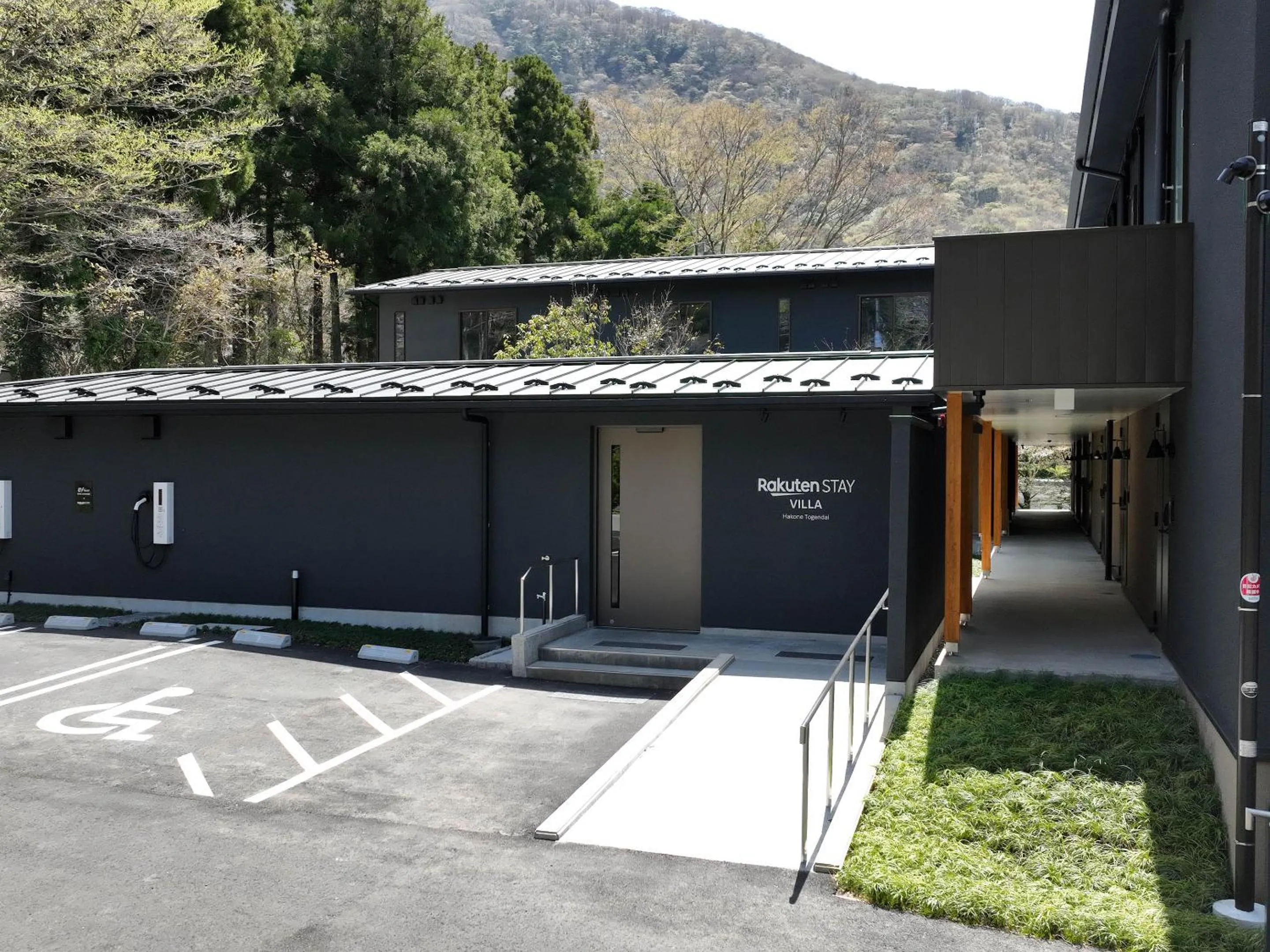 Property building in Rakuten STAY VILLA Hakone Togendai