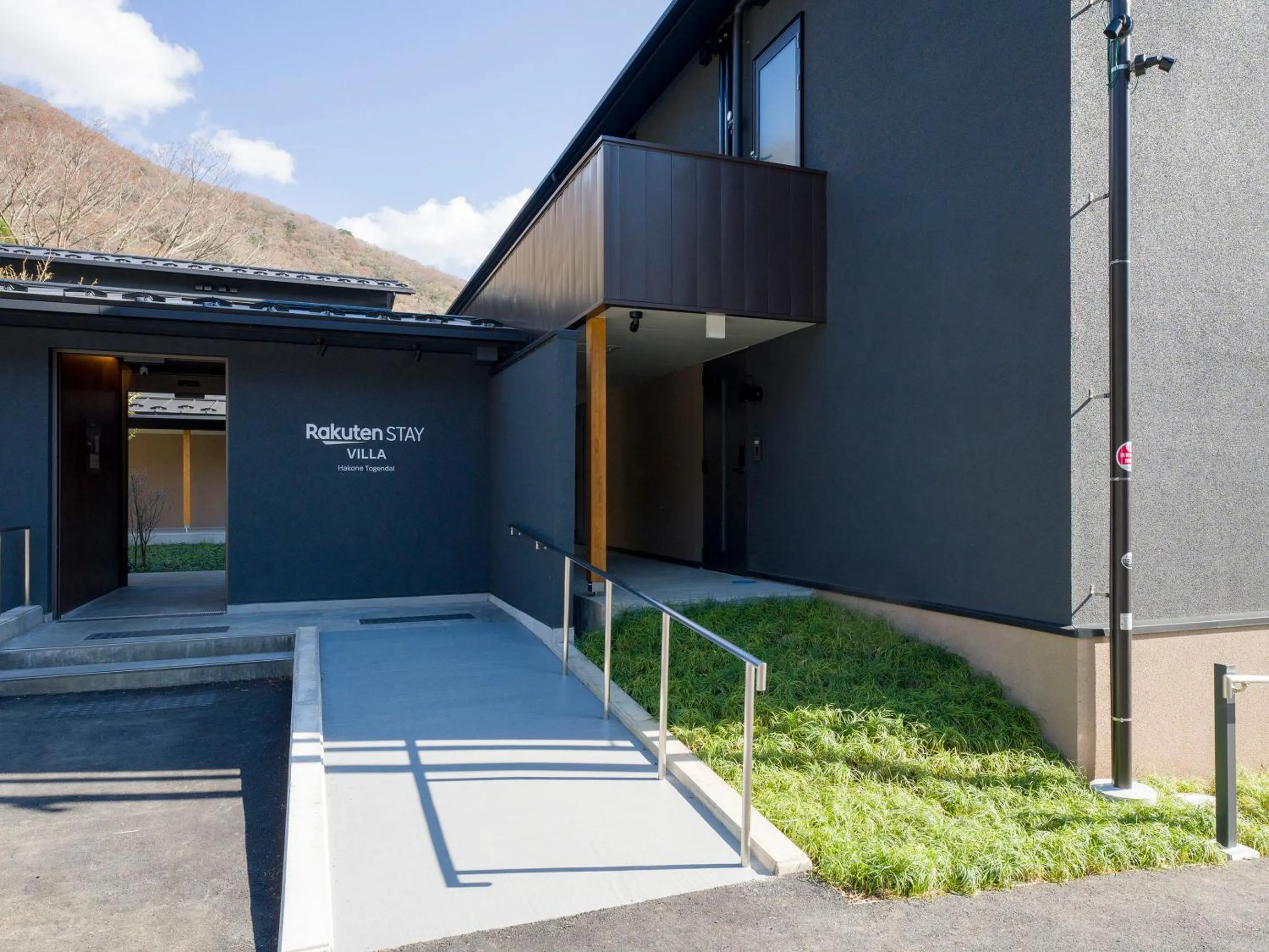 Property building in Rakuten STAY VILLA Hakone Togendai
