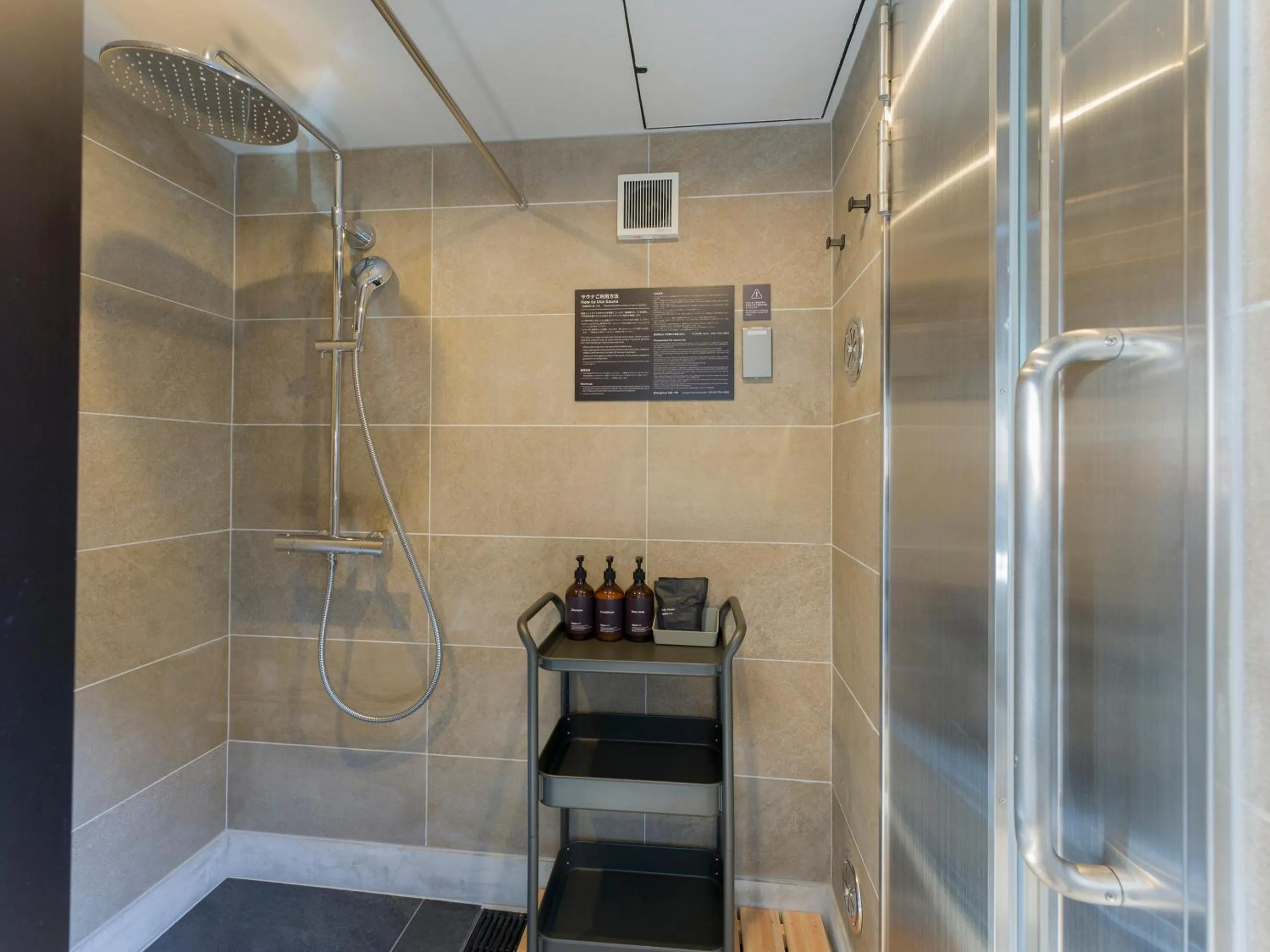 Shower in Rakuten STAY VILLA Hakone Togendai