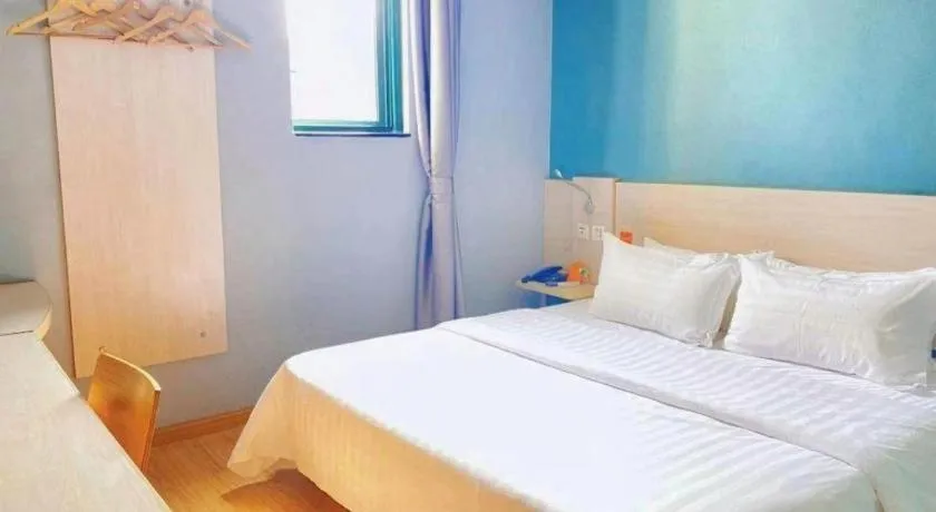 Bed in 7 Days Inn Nanjing Jiangning University Town