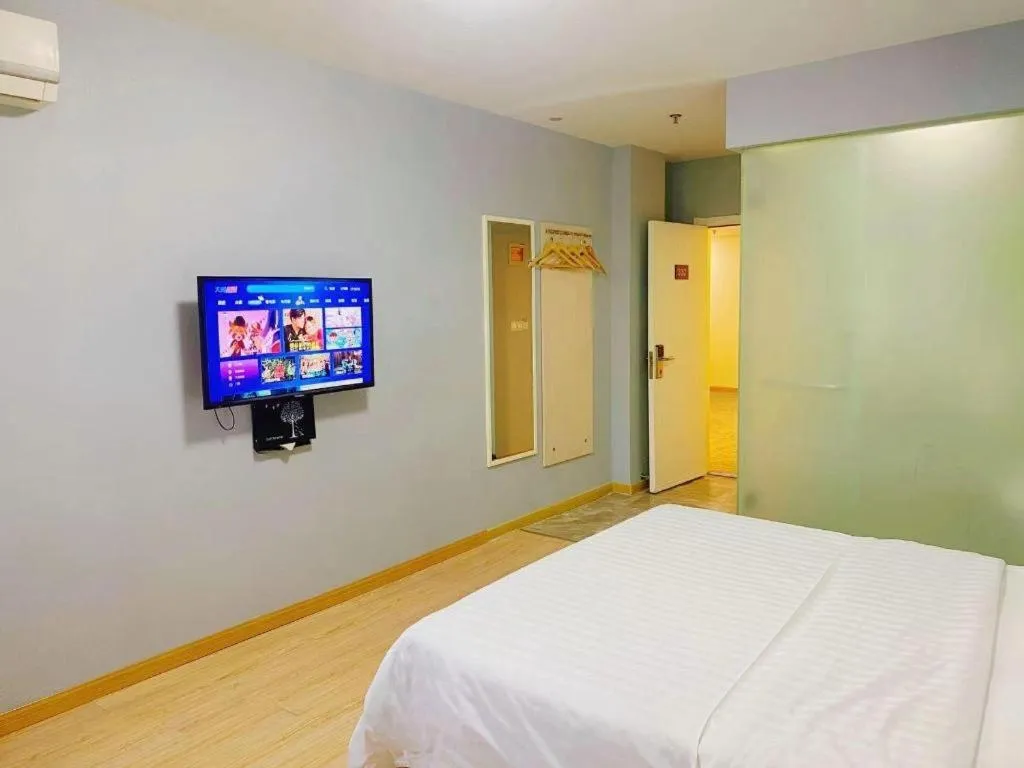 Bed in 7 Days Inn Nanjing Jiangning University Town