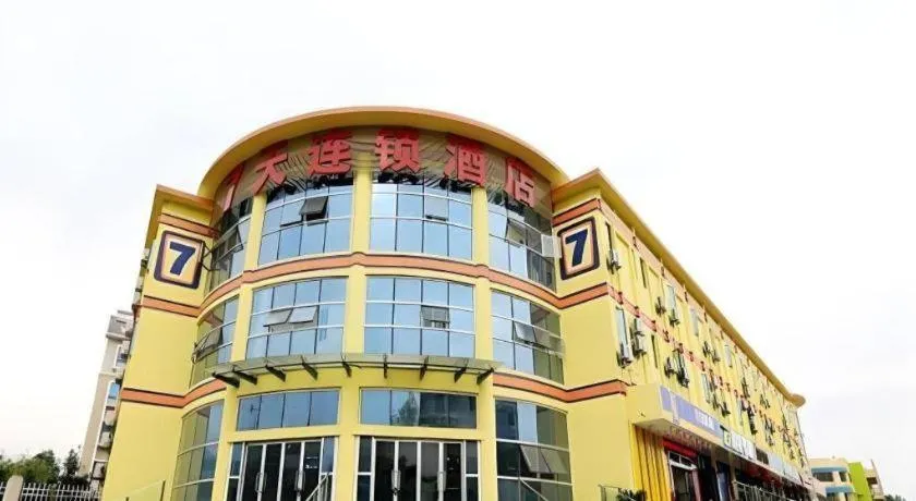 7 Days Inn Nanjing Jiangning University Town