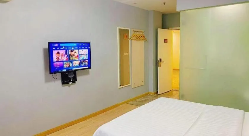 Bed in 7 Days Inn Nanjing Jiangning University Town