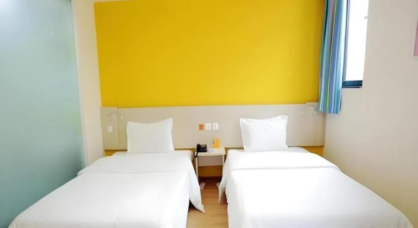 Bed in 7 Days Inn Nanjing Jiangning University Town