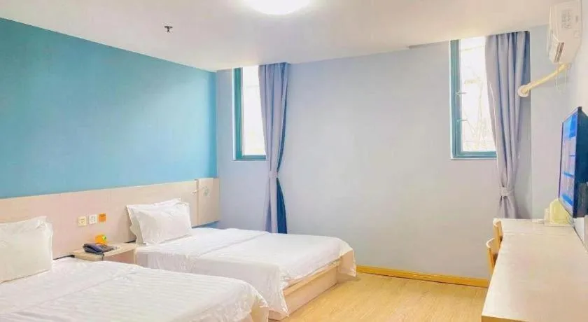 Bed in 7 Days Inn Nanjing Jiangning University Town