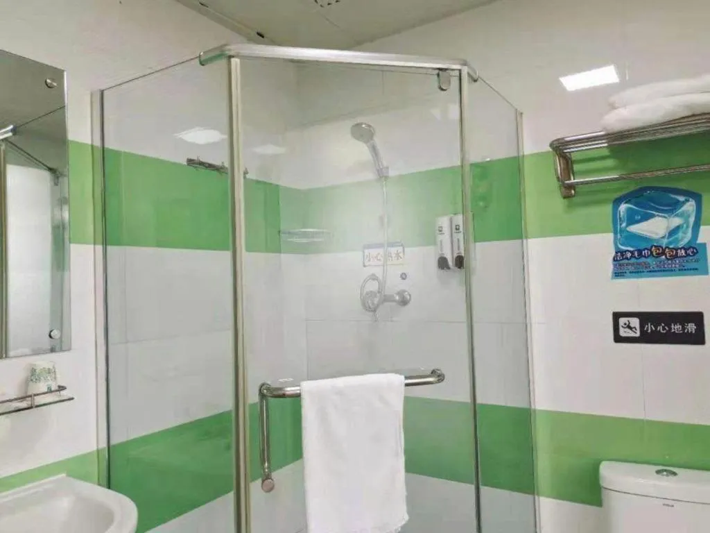 7 Days Inn Nanjing Jiangning University Town