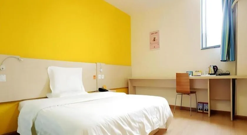 Bed in 7 Days Inn Nanjing Jiangning University Town