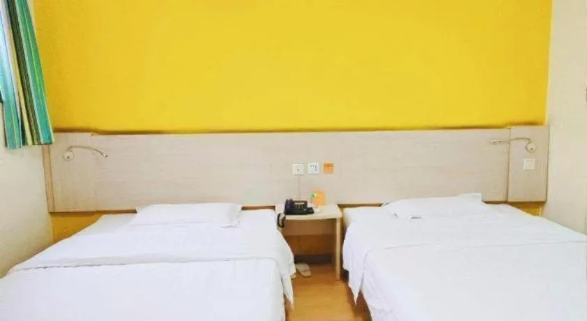 Bed in 7 Days Inn Nanjing Jiangning University Town