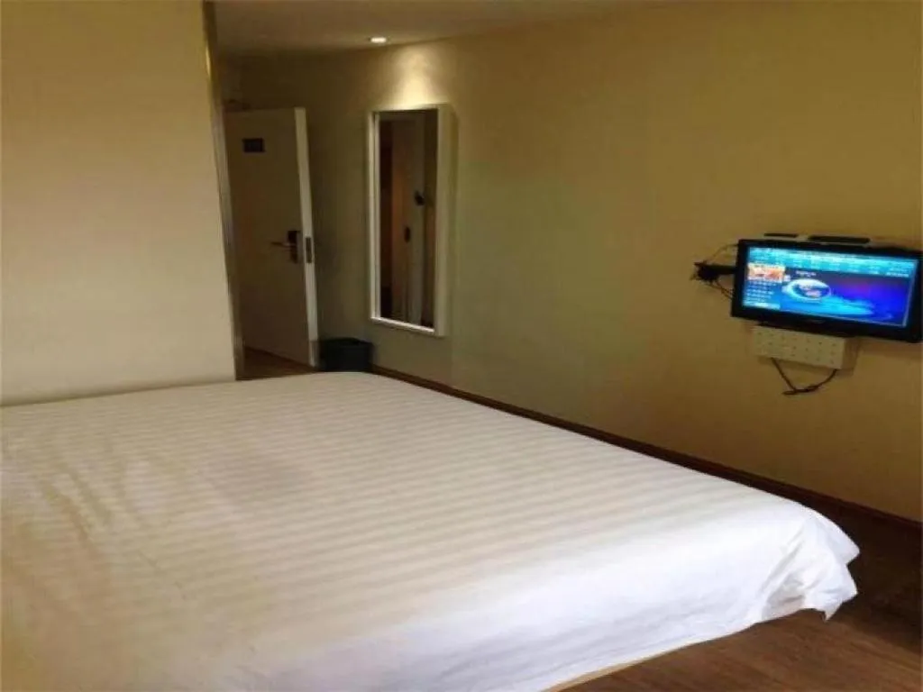 Bed in 7 Days Inn Nanjing Jiangning University Town