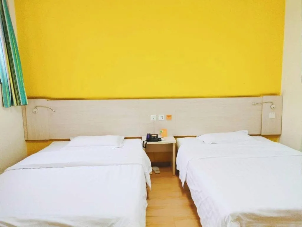 Bed in 7 Days Inn Nanjing Jiangning University Town