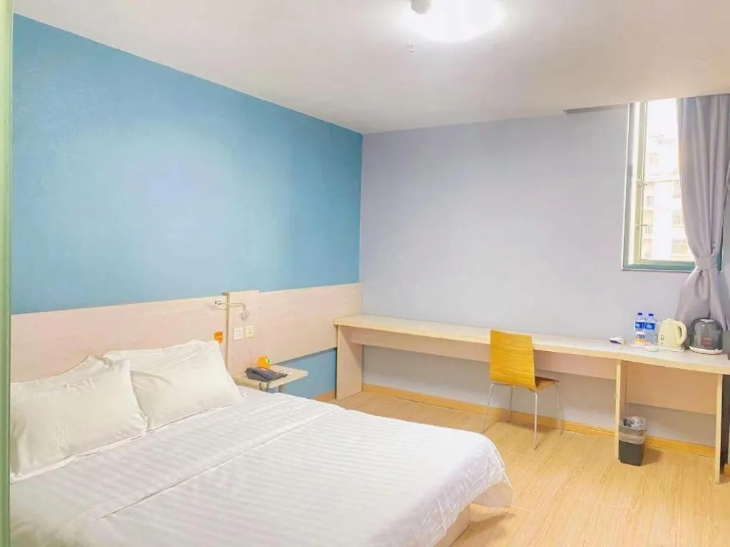 Bed in 7 Days Inn Nanjing Jiangning University Town