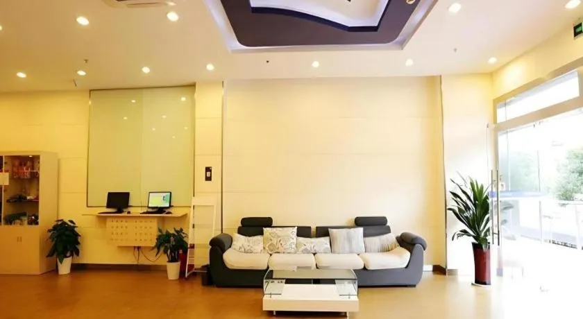 7 Days Inn Nanjing Jiangning University Town