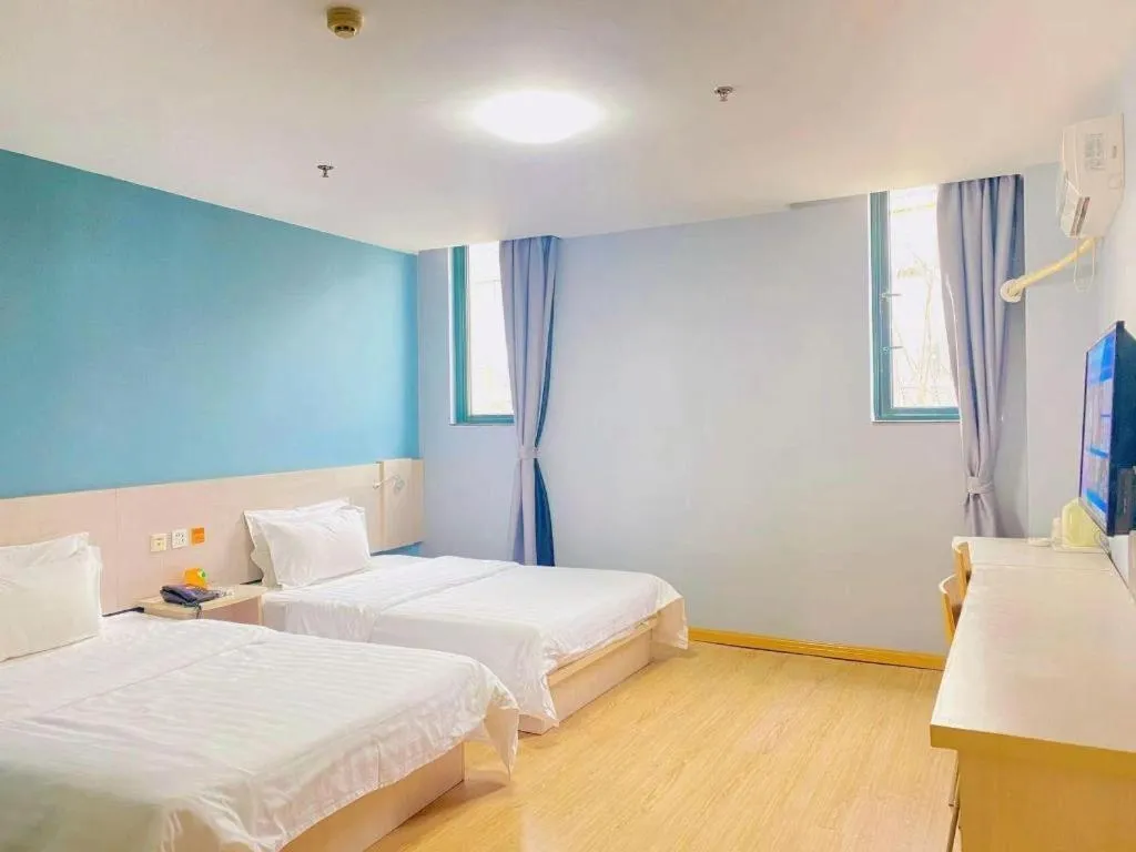Bed in 7 Days Inn Nanjing Jiangning University Town