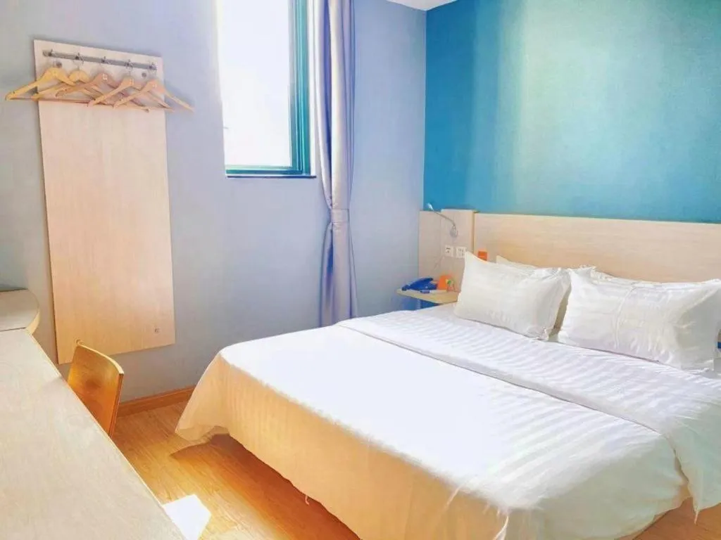 Bed in 7 Days Inn Nanjing Jiangning University Town