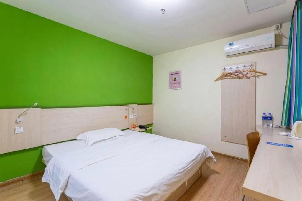 Bed in 7 Days Inn Nanjing Jiangning University Town
