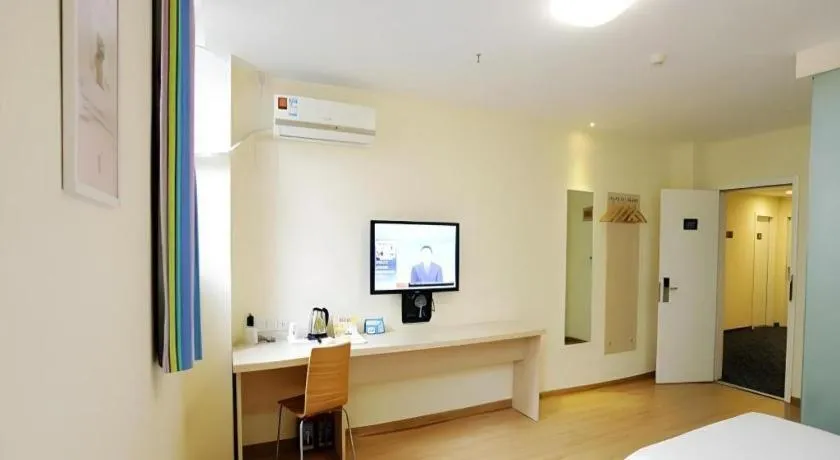 Bed in 7 Days Inn Nanjing Jiangning University Town