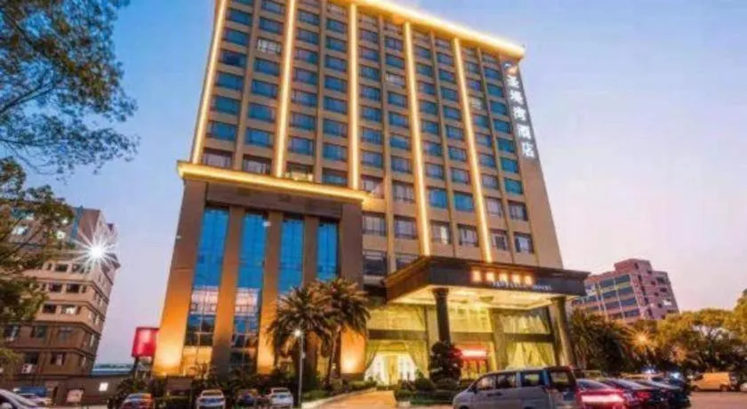 Santavan Hotel Shenzhen Guangming