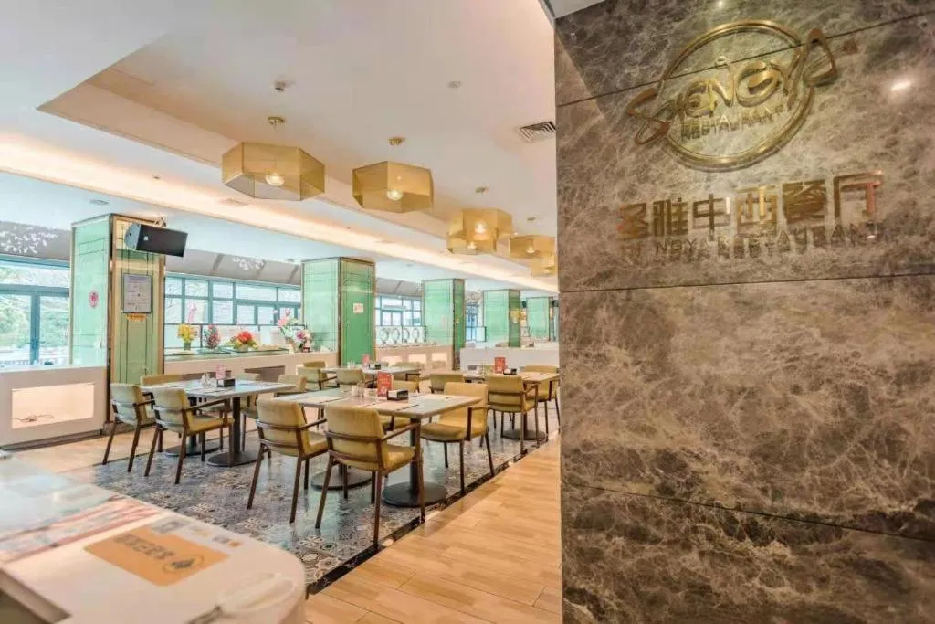 Santavan Hotel Shenzhen Guangming