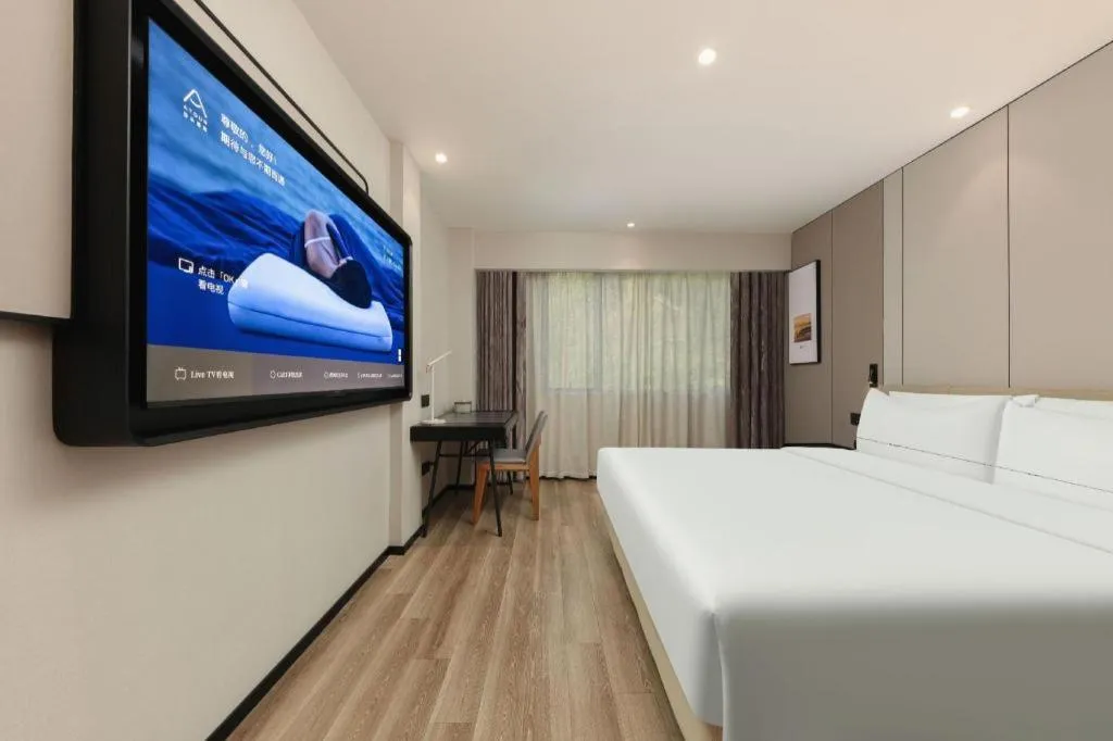 Bed in Atour Hotel Xiamen City Government Dongdu Passenger Transport Terminal