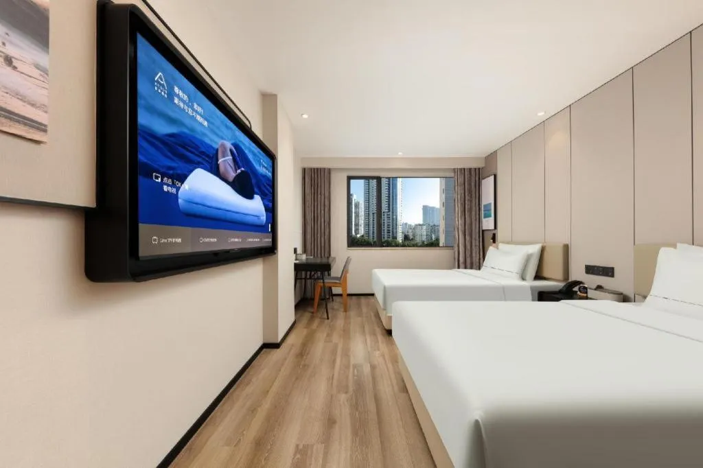 Bed in Atour Hotel Xiamen City Government Dongdu Passenger Transport Terminal