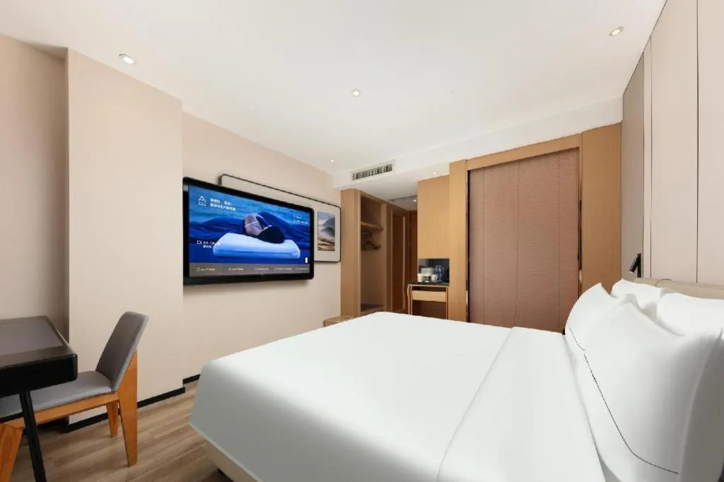 Bed in Atour Hotel Xiamen City Government Dongdu Passenger Transport Terminal