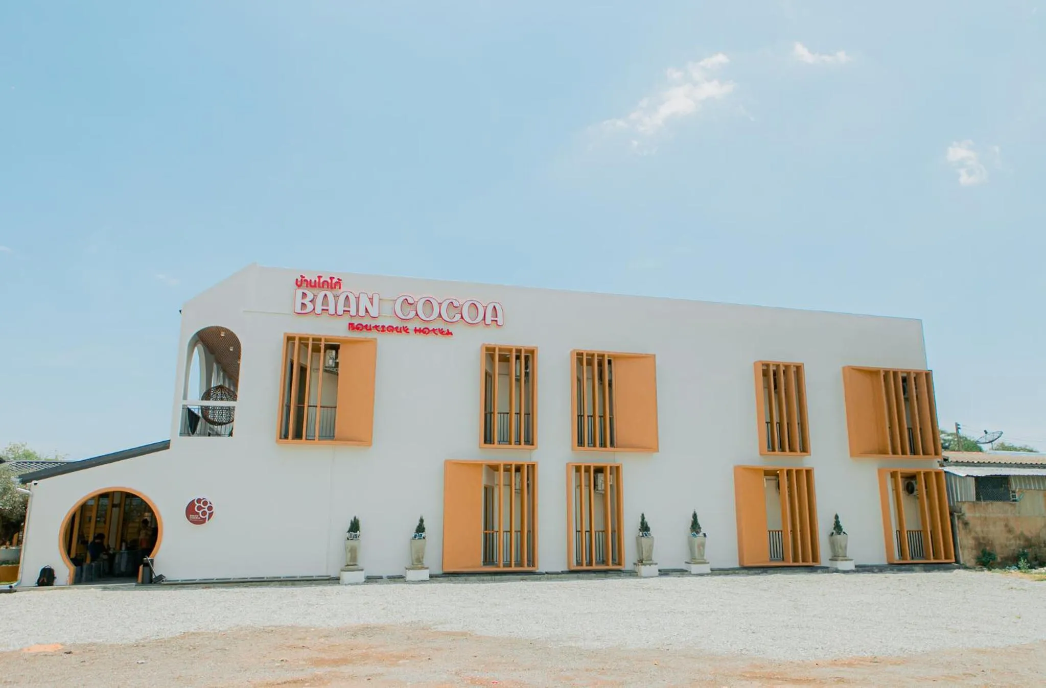 Baan Cocoa Boutique Hotel