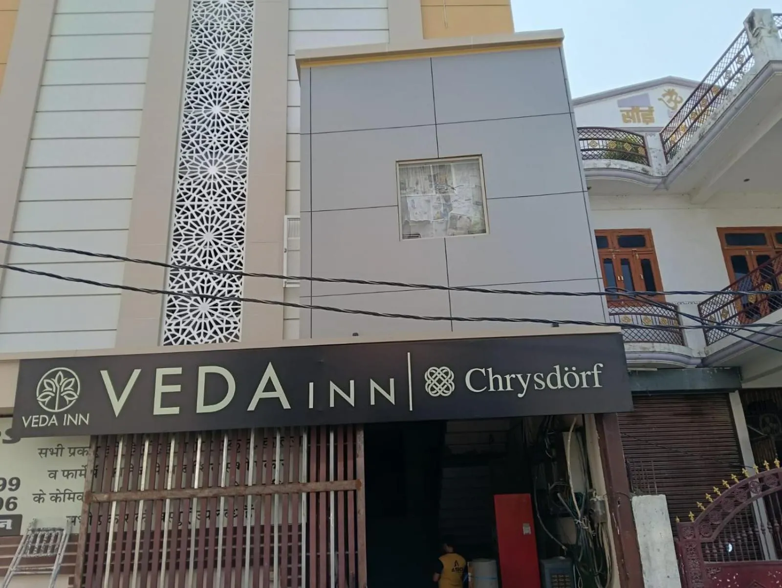 Veda INN by Chrysdorf
