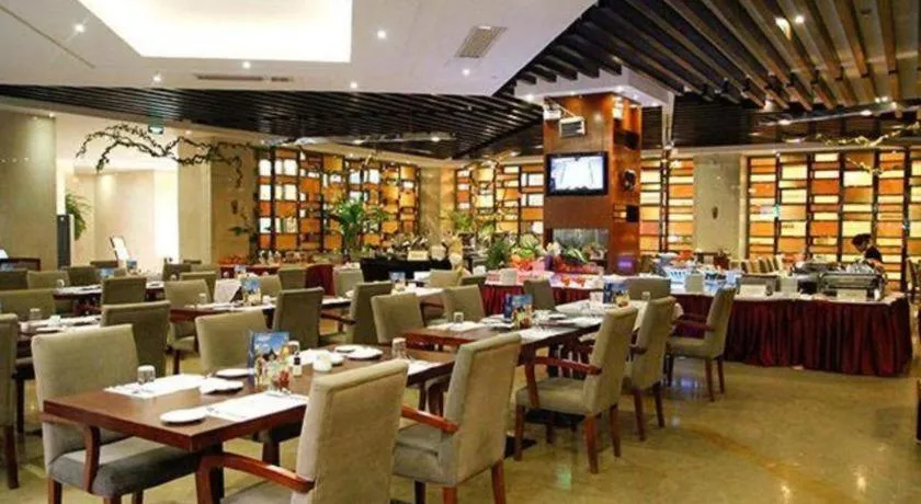 Yihao International Hotel