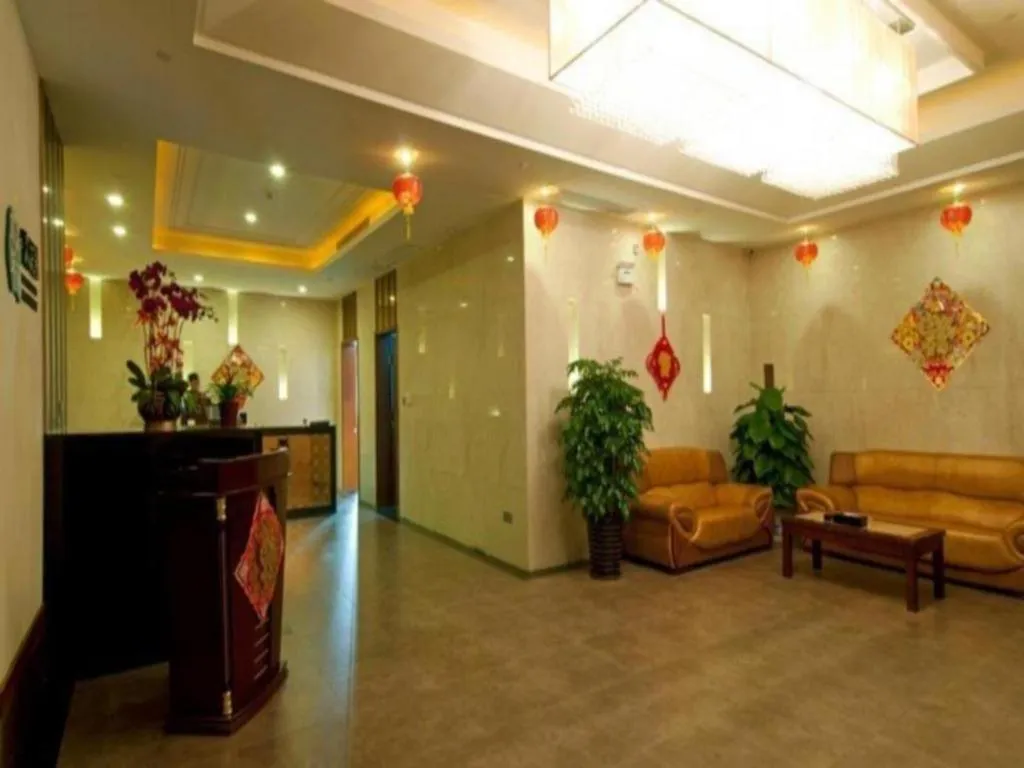 Yihao International Hotel