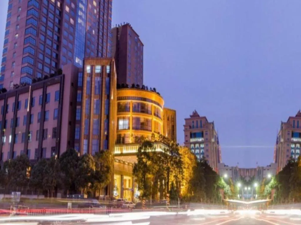 Yihao International Hotel