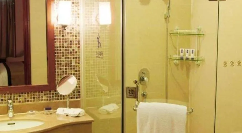 Yihao International Hotel