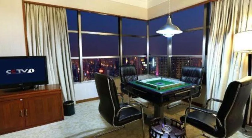 Yihao International Hotel