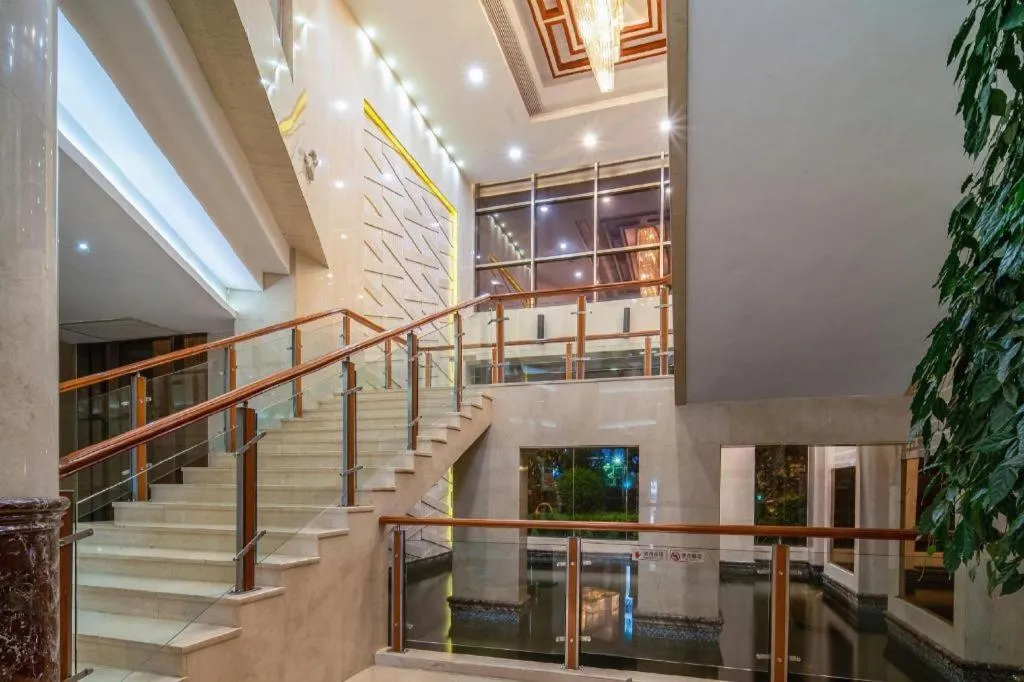 Yihao International Hotel