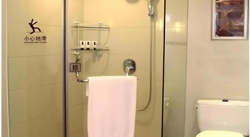 Yihao International Hotel