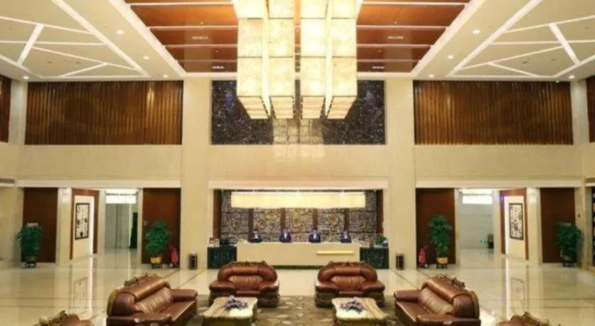 Yihao International Hotel