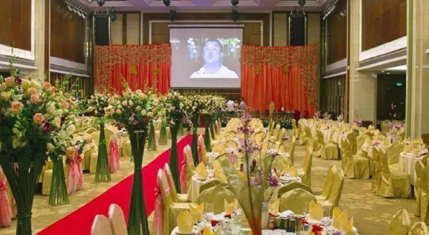 Yihao International Hotel