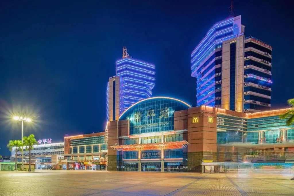 Yihao International Hotel