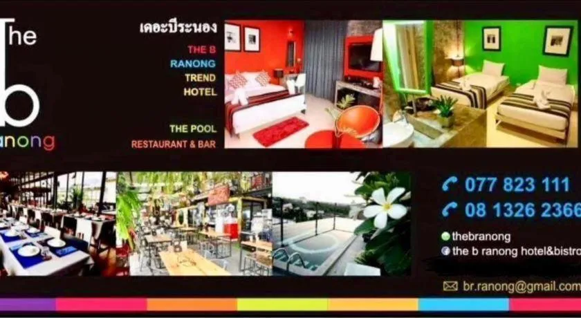 The B Ranong Trend Hotel