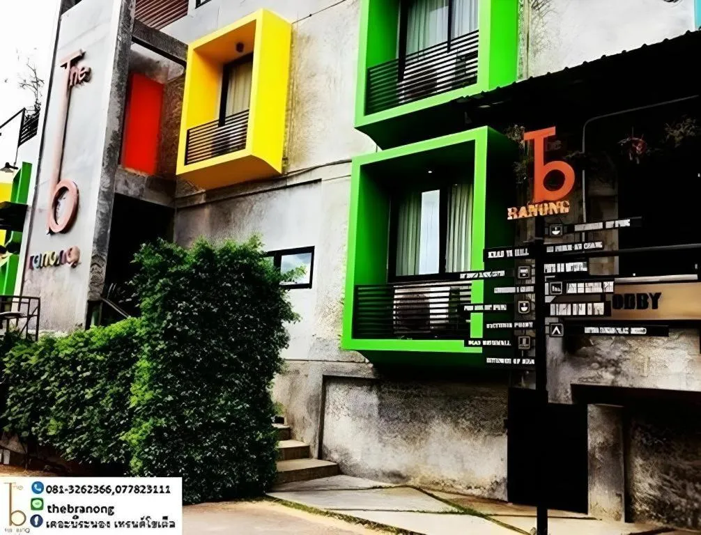 The B Ranong Trend Hotel