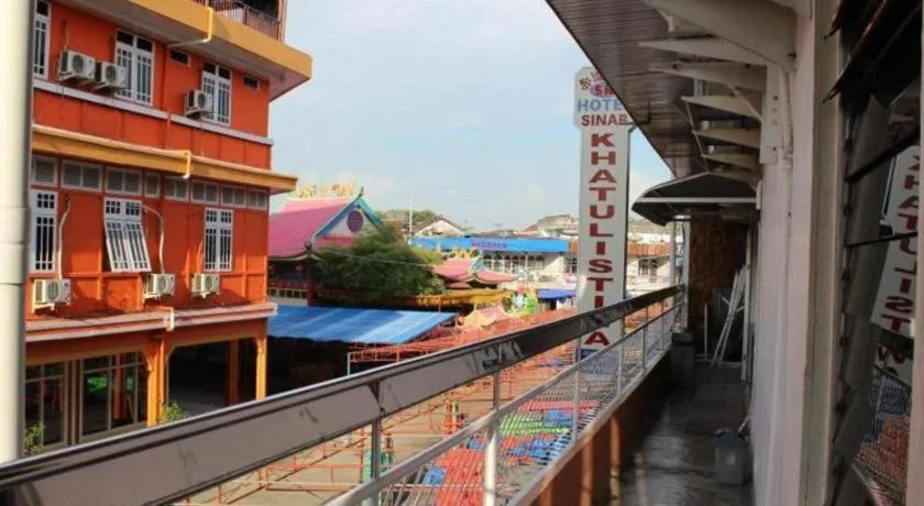 Hotel Sinar Khatulistiwa