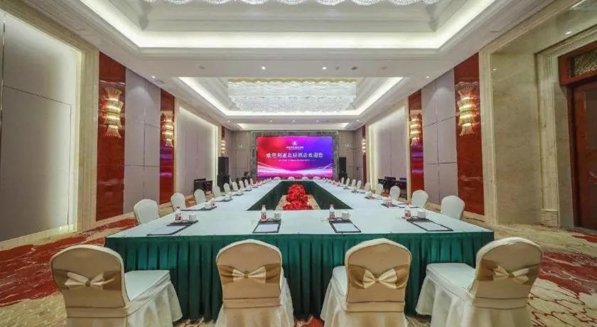 GreenTree Eastern Yancheng Binhai County Aobaolia Beichen Hotel