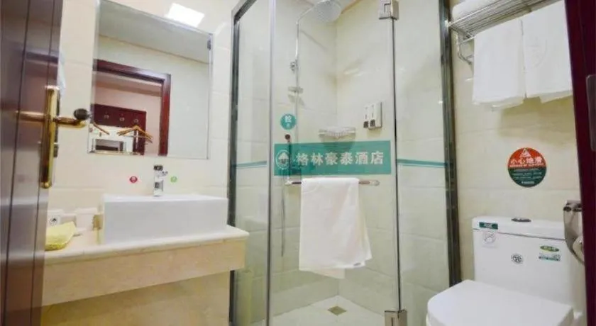 GreenTree Inn Yancheng Xiangshui Bus Station Express Hotel