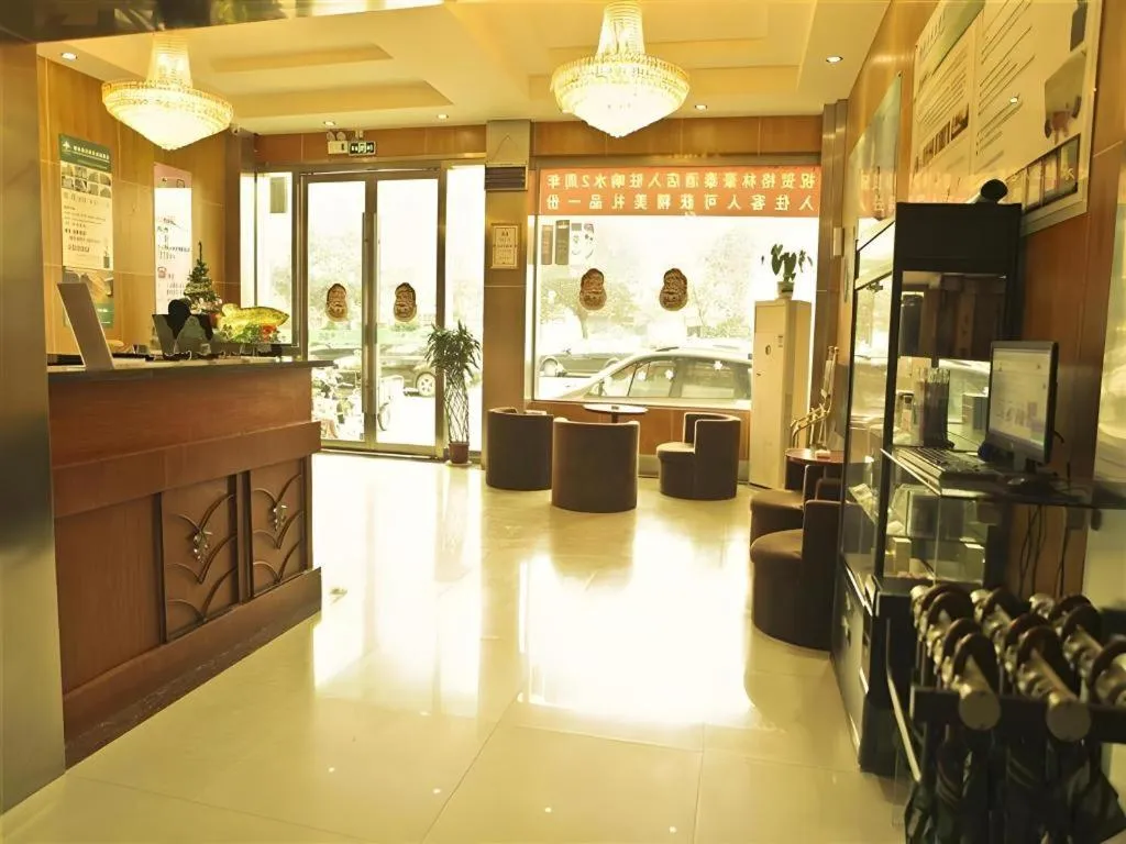 GreenTree Inn Yancheng Xiangshui Bus Station Express Hotel