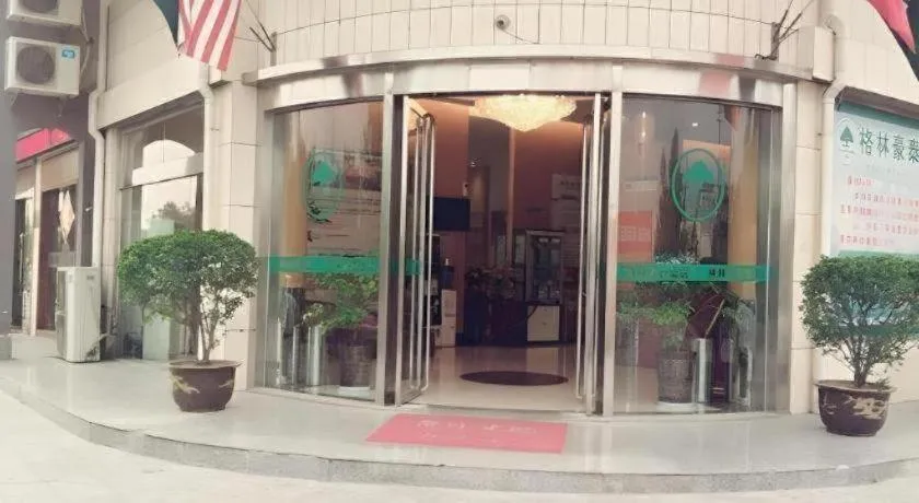 GreenTree Inn Yancheng Xiangshui Bus Station Express Hotel